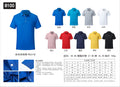 Silk-pearl cotton POLO shirt